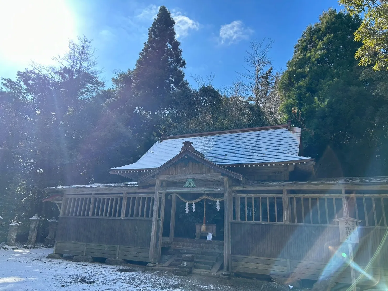 【2026年初詣】北九州市サロン｜aroma & healing salon ylangylang.